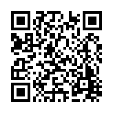 CA-387118 Listing QR Code