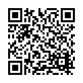 CA-388490 Listing QR Code