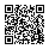 CA-405233 Listing QR Code
