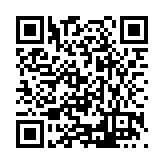 CA-473092 Listing QR Code