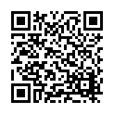 CA-489647 Listing QR Code