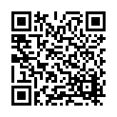 CA-497820 Listing QR Code