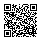 CA-498138 Listing QR Code