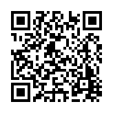 CA-498259 Listing QR Code