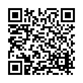CA-498580 Listing QR Code
