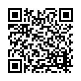 CA-498762 Listing QR Code