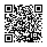 CA-499222 Listing QR Code
