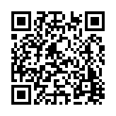 CA-499288 Listing QR Code