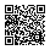 CA-499371 Listing QR Code