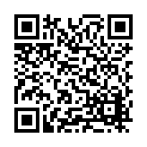 CA-499712 Listing QR Code