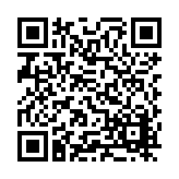CA-499849 Listing QR Code
