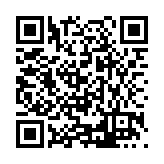 CA-499963 Listing QR Code