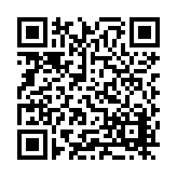 CA-500053 Listing QR Code