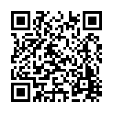 CA-500087 Listing QR Code
