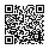 CA-500442 Listing QR Code