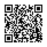 CA-500463 Listing QR Code