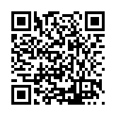 CA-500496 Listing QR Code