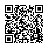 CA-500550 Listing QR Code