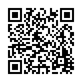 CA-500553 Listing QR Code