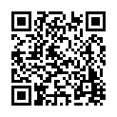 CA-500560 Listing QR Code