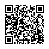 CA-500561 Listing QR Code