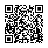 CA-500572 Listing QR Code