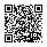 CA-500577 Listing QR Code