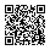 CA-500578 Listing QR Code