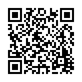 CA-500579 Listing QR Code