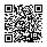 CA-500582 Listing QR Code