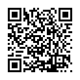 CA-500583 Listing QR Code