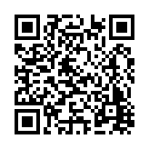 CA-500594 Listing QR Code