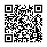 CA-500597 Listing QR Code
