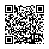 CA-500601 Listing QR Code