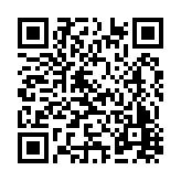 CA-500604 Listing QR Code