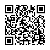 CA-500638 Listing QR Code