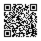 CA-500640 Listing QR Code