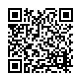 CA-500692 Listing QR Code
