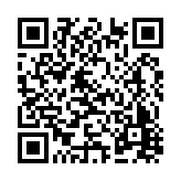 CA-500693 Listing QR Code