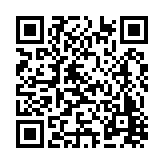 CA-500714 Listing QR Code