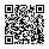 CA-500720 Listing QR Code