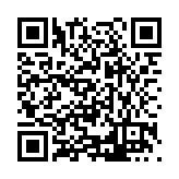 CA-500723 Listing QR Code
