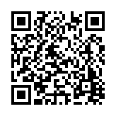 CA-500725 Listing QR Code