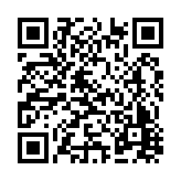 CA-500726 Listing QR Code