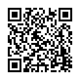 CA-500732 Listing QR Code