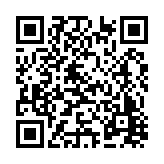 CA-500738 Listing QR Code