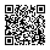 CA-500743 Listing QR Code