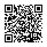 CA-500745 Listing QR Code