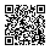 CA-500751 Listing QR Code