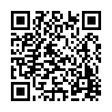 CA-500769 Listing QR Code